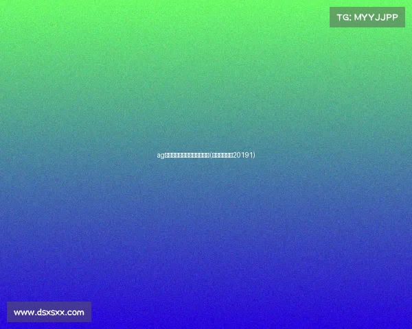 ag重庆电子竞技大赛第二局回放(重庆电竞大赛20191)