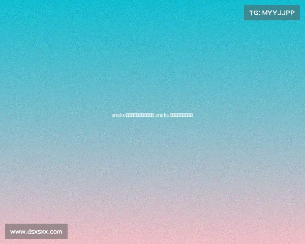 snake电子竞技俱乐部最新消息-snake电子竞技俱乐部百科 snake电子竞技俱乐部最新消息-snake电子竞技俱乐部百科