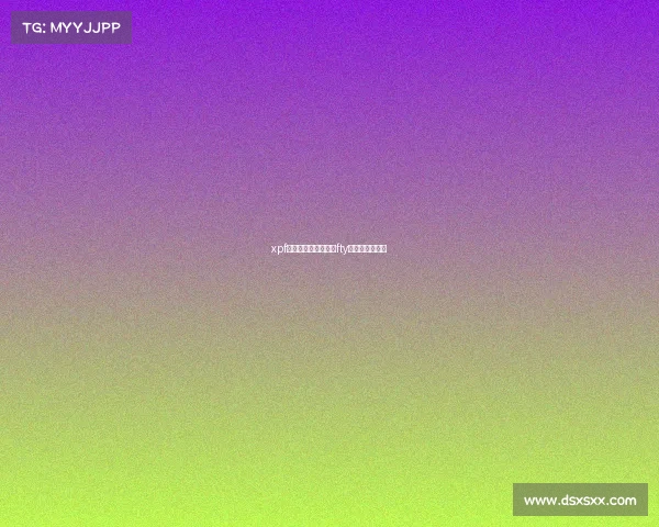 xpf电子竞技俱乐部—ⅰfty电子竞技俱乐部