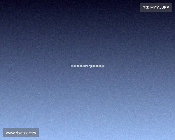 北美电子竞技发展史,nacg北美电子竞技联赛