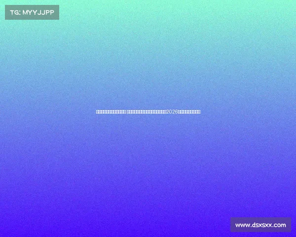 国家是否认可电子竞技协会 国家认可助推电子竞技产业化，预计2026年市场规模破三千亿