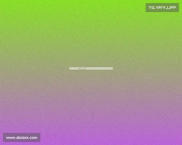 破冰引援引援OMG官宣队史首位韩援加盟，全华班时代落幕